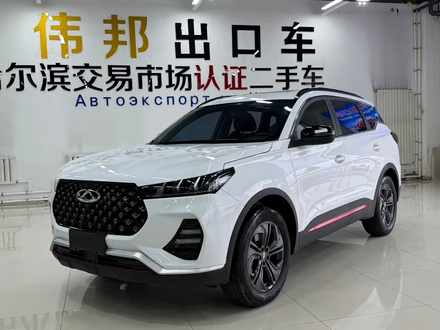 Chery Tiggo 7 2023 2022 Super Power Edition 1.5T CVT Super Warrior