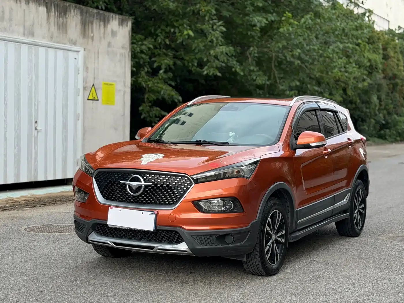 2019 Haima S5