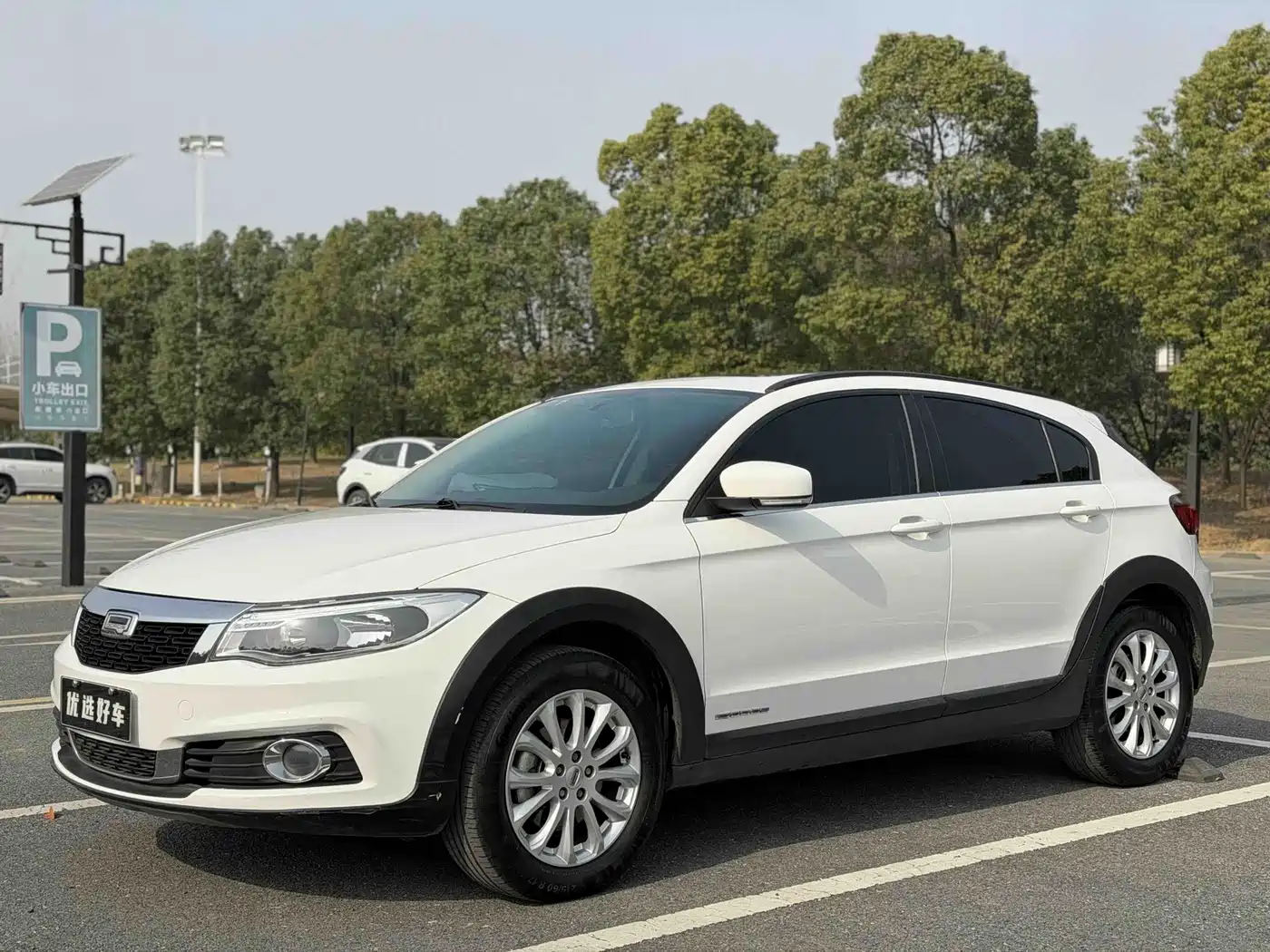 Qoros 3 2016 2016 Urban SUV 1.6T Automatic Zhiyue