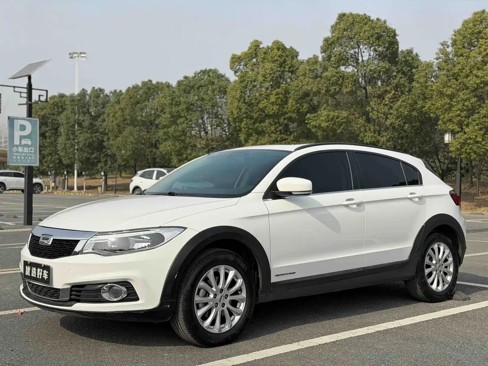 Photo 3 - Qoros 3