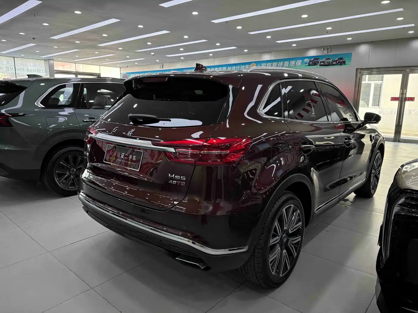 Hongqi HS5 2022 2.0T Smart Connect Flagship AWD Edition фото 10