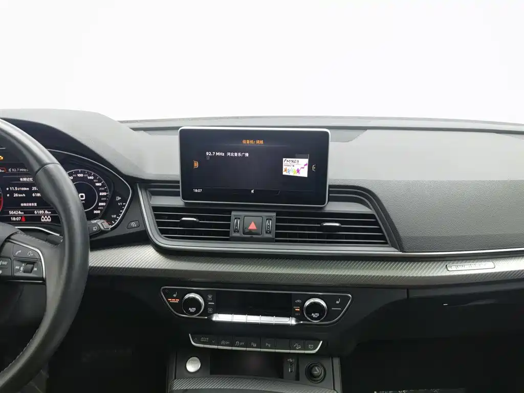 Audi Q5L 2020 45 TFSI Exclusive Fashion фото 12