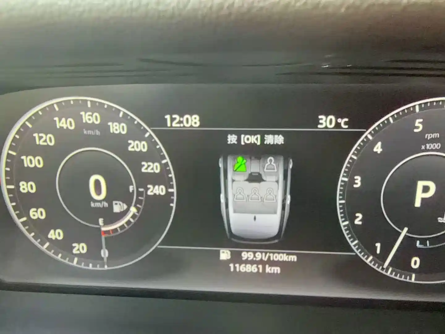 Фото 6 - Land Rover Range Rover