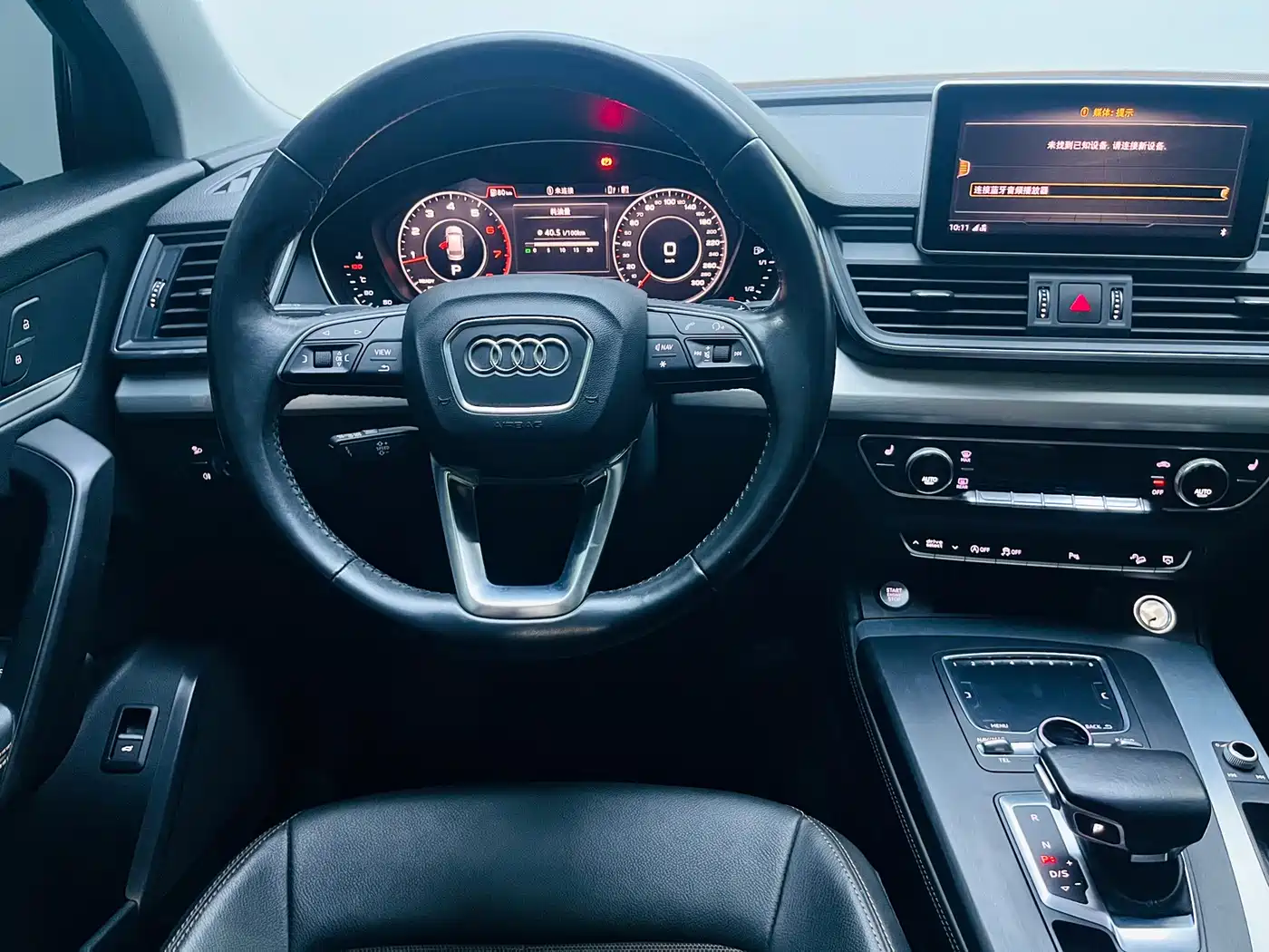 Audi Q5L 2018 2018 40 TFSI Prestige Fashion (China V)