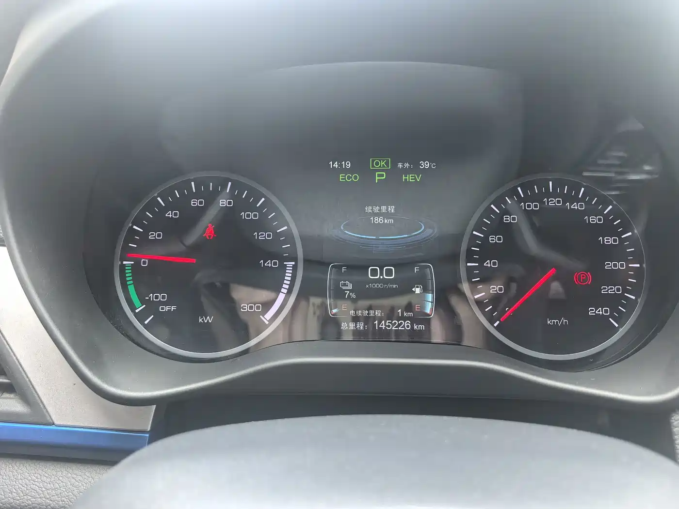 BYD Qin New Energy 2018 2018 1.5T Smart Premium
