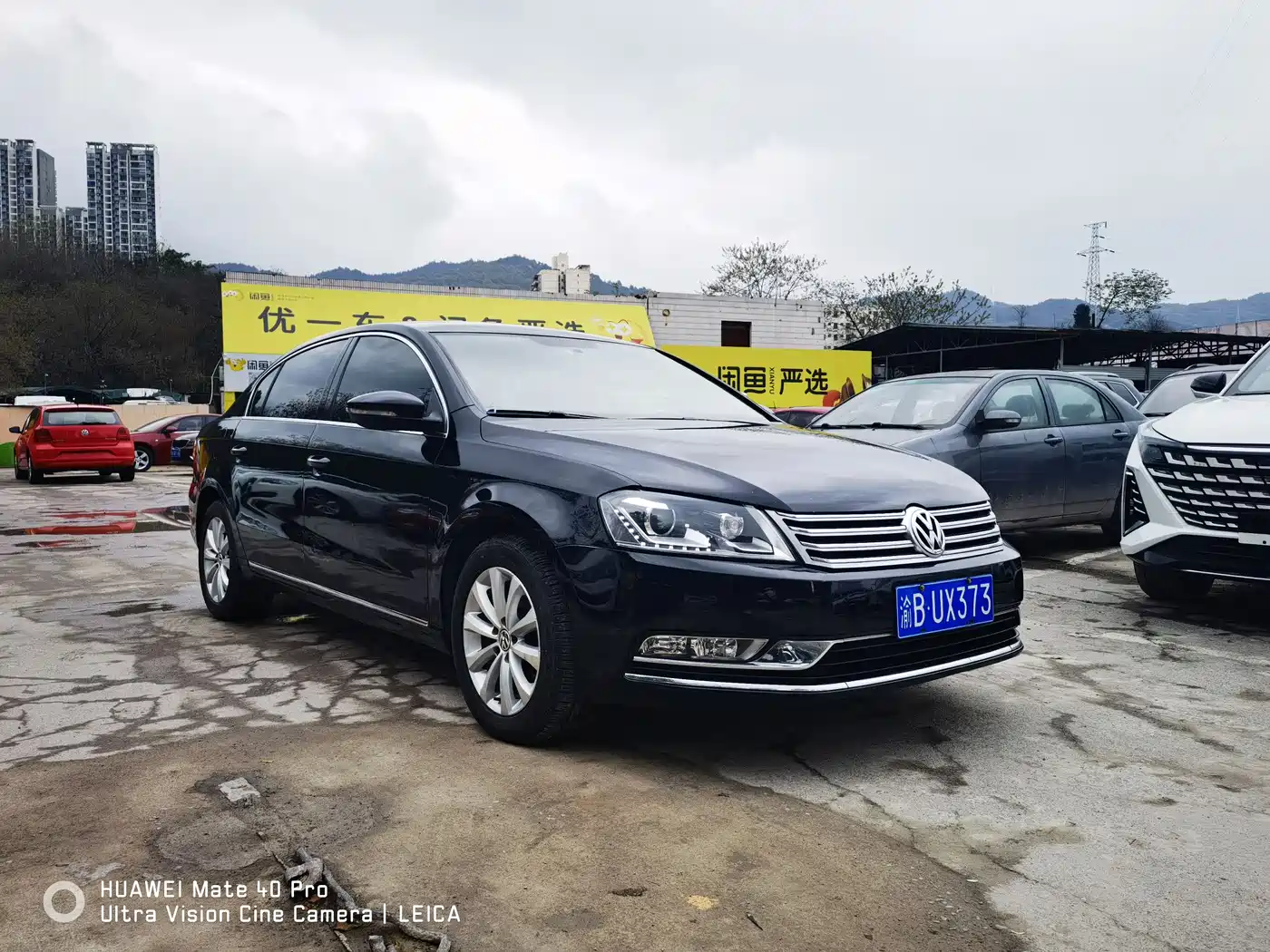 Volkswagen Magotan 2015 Facelift 1.8TSI Luxury фото 3