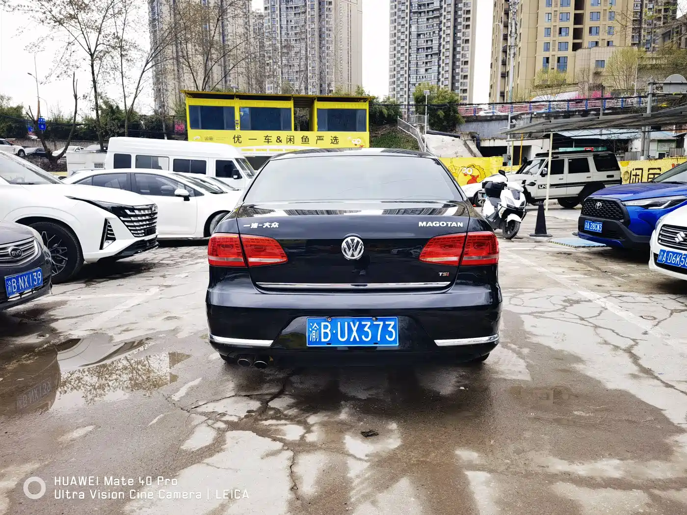 Volkswagen Magotan 2015 Facelift 1.8TSI Luxury фото 18