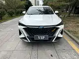 Фото 1 - Changan Oshan X5 PLUS
