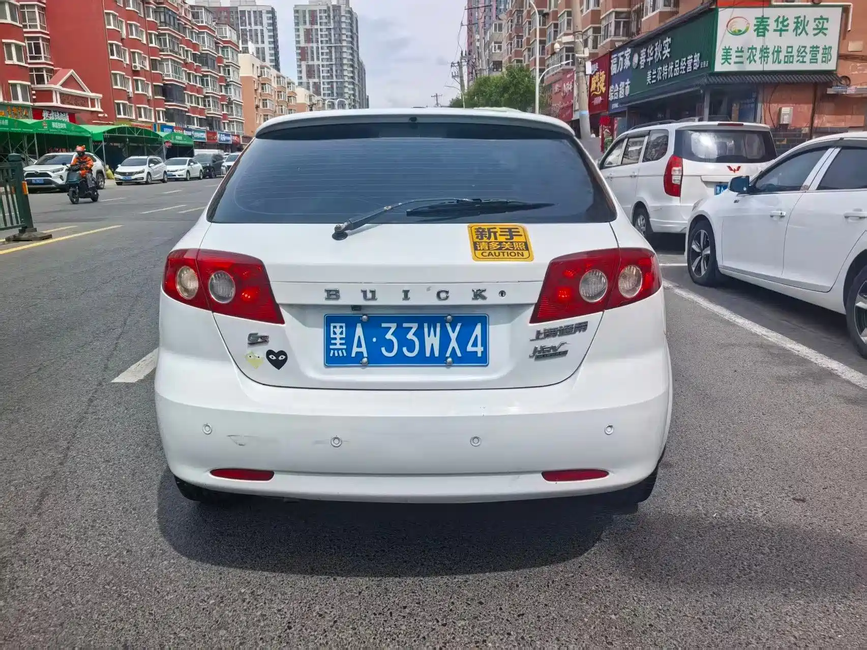 Фото 5 - Buick Excelle