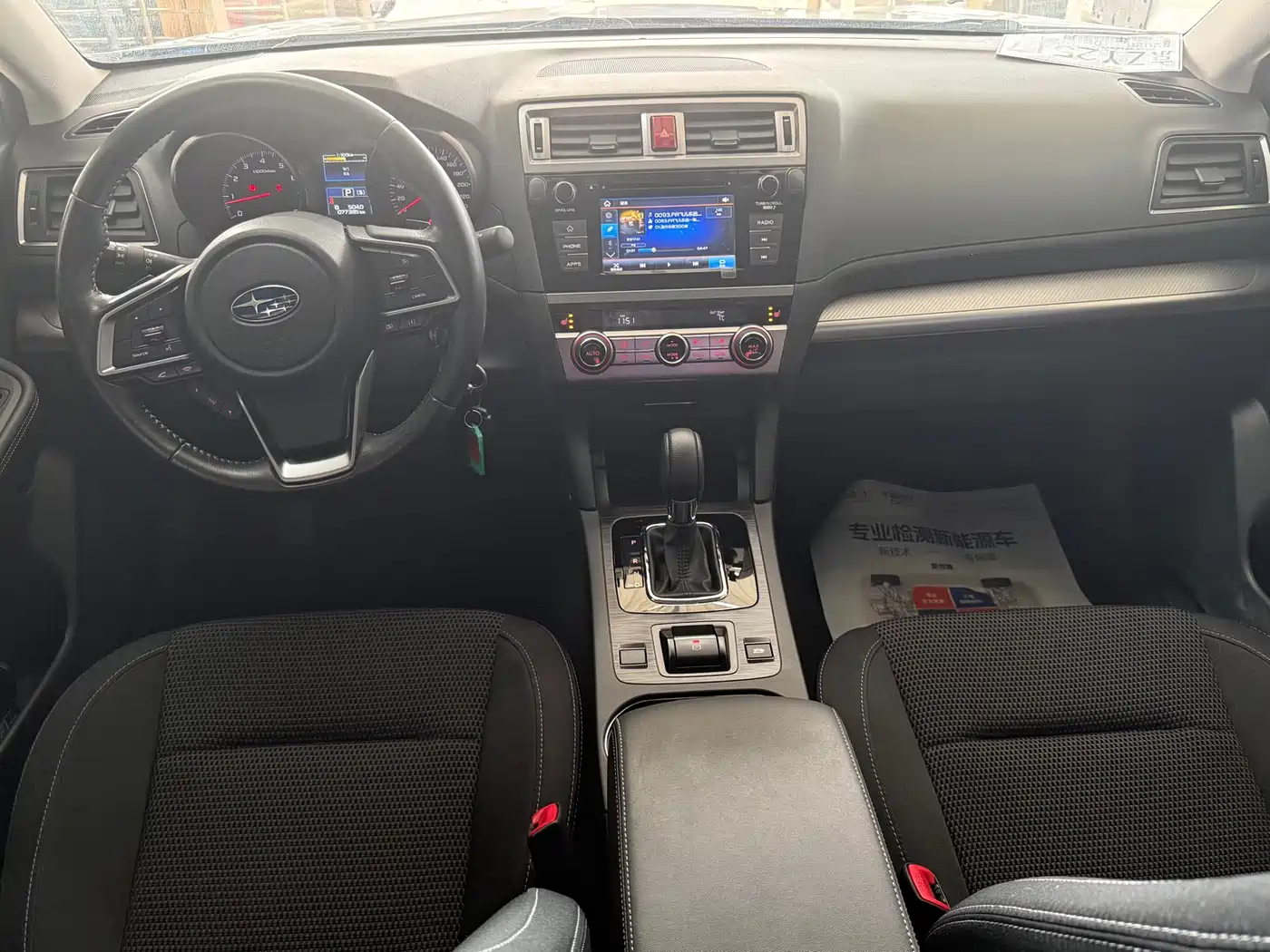 Subaru Legacy 2020 Facelift 2.5i AWD Style Edition фото 13