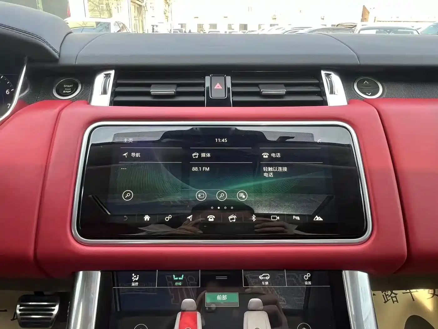 Land Rover Range Rover Sport 2021 3.0 L6 HST фото 10