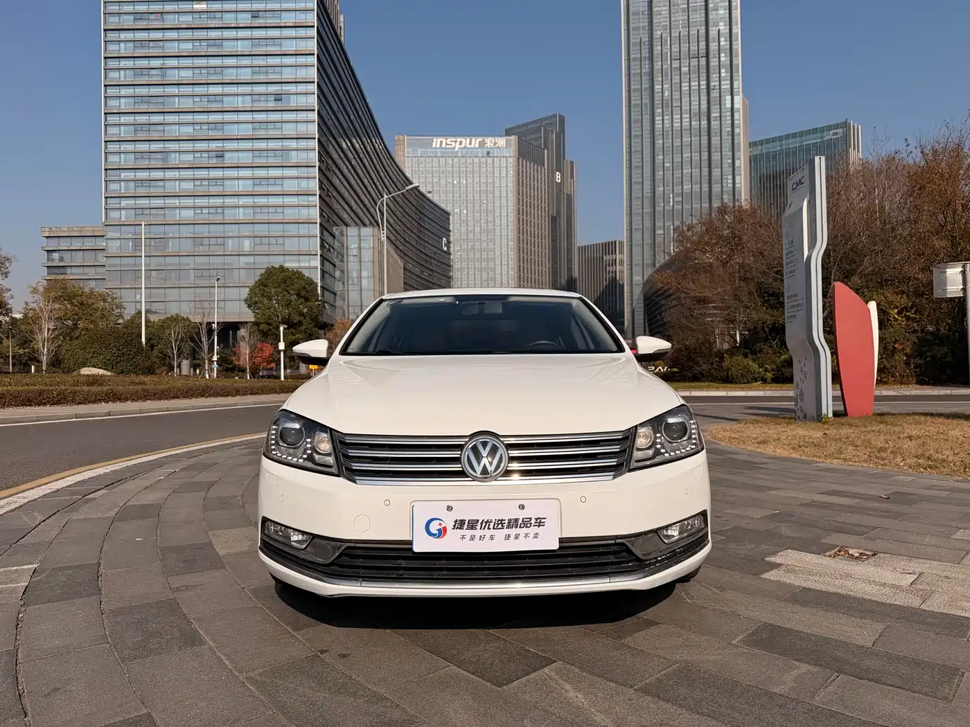 Volkswagen Magotan 2015 1.8TSI Luxury фото 2