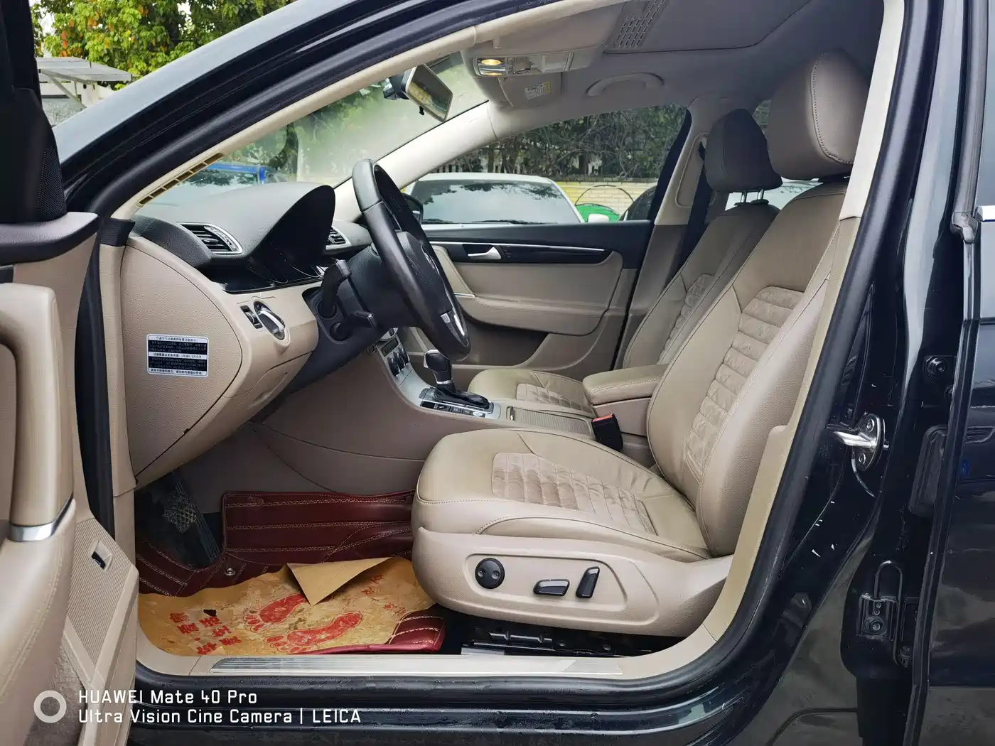 Volkswagen Magotan 2015 Facelift 1.8TSI Luxury фото 9