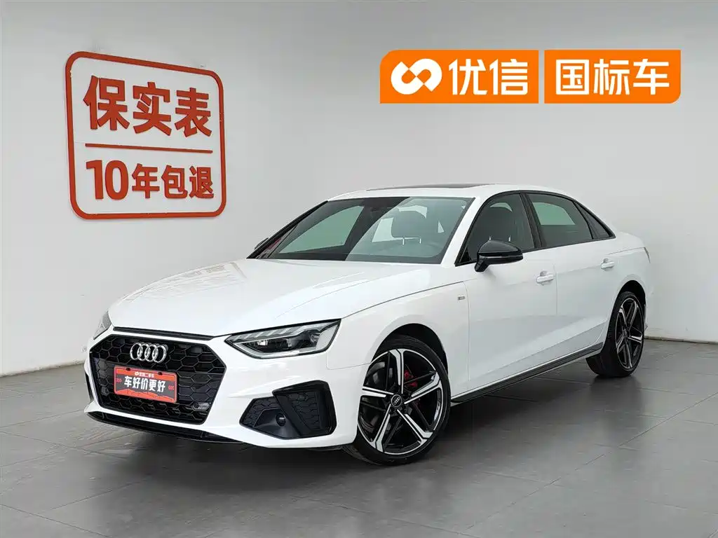 Audi A4L 2024 40 TFSI Luxury Dynamic