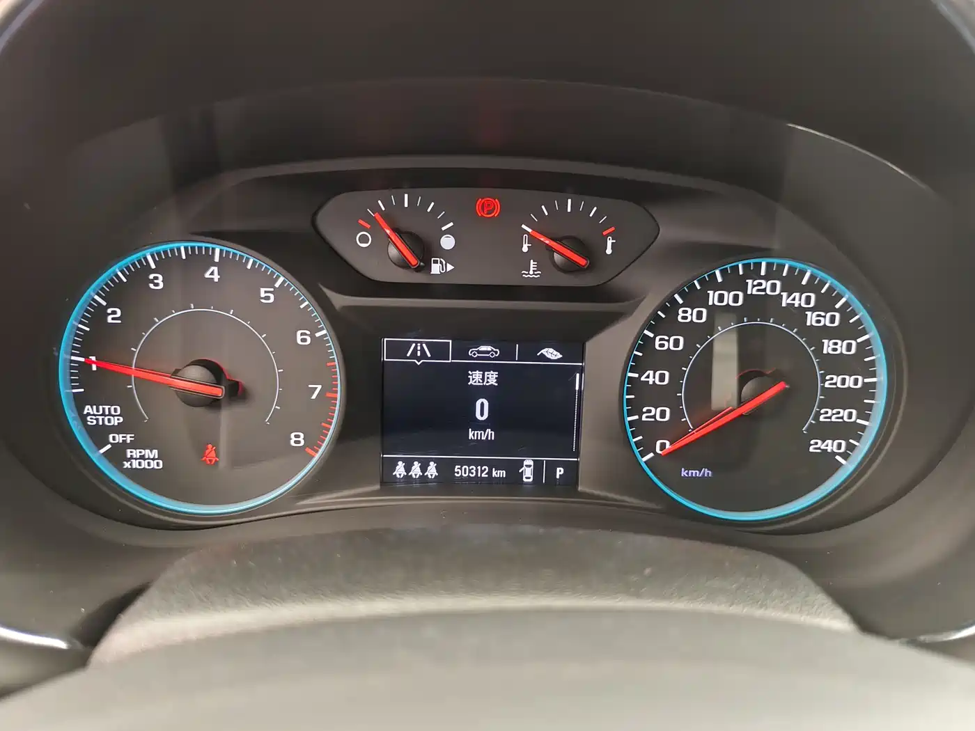 Chevrolet Malibu XL 2022 535T Auto Sharp Dynamic Edition фото 8