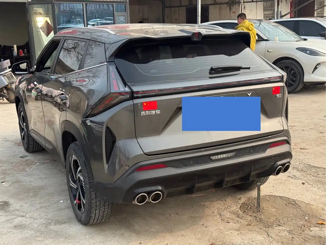 GEELY AUTOMOBILE BOYUE