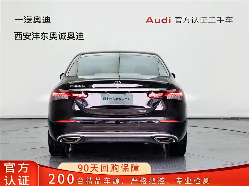Mercedes-Benz E-Class 2023 E 300 L Fashion фото 6