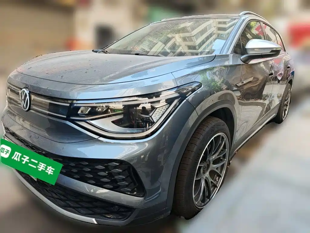 Similar car