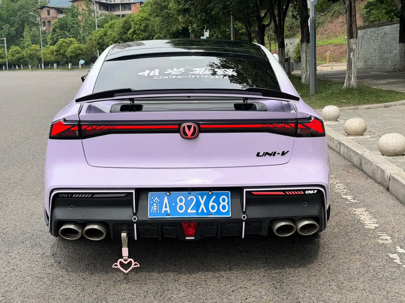 CHANGAN UNI-V