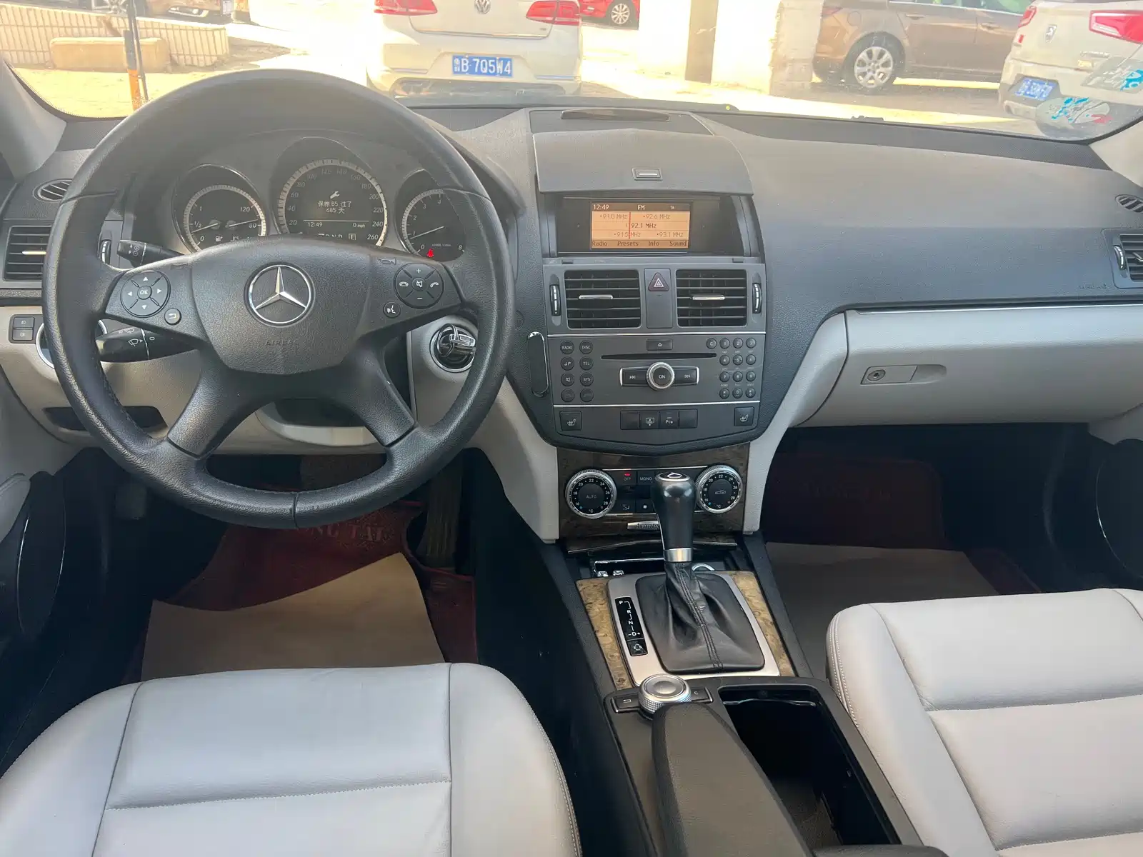 Фото 8 - Mercedes-Benz C-Class