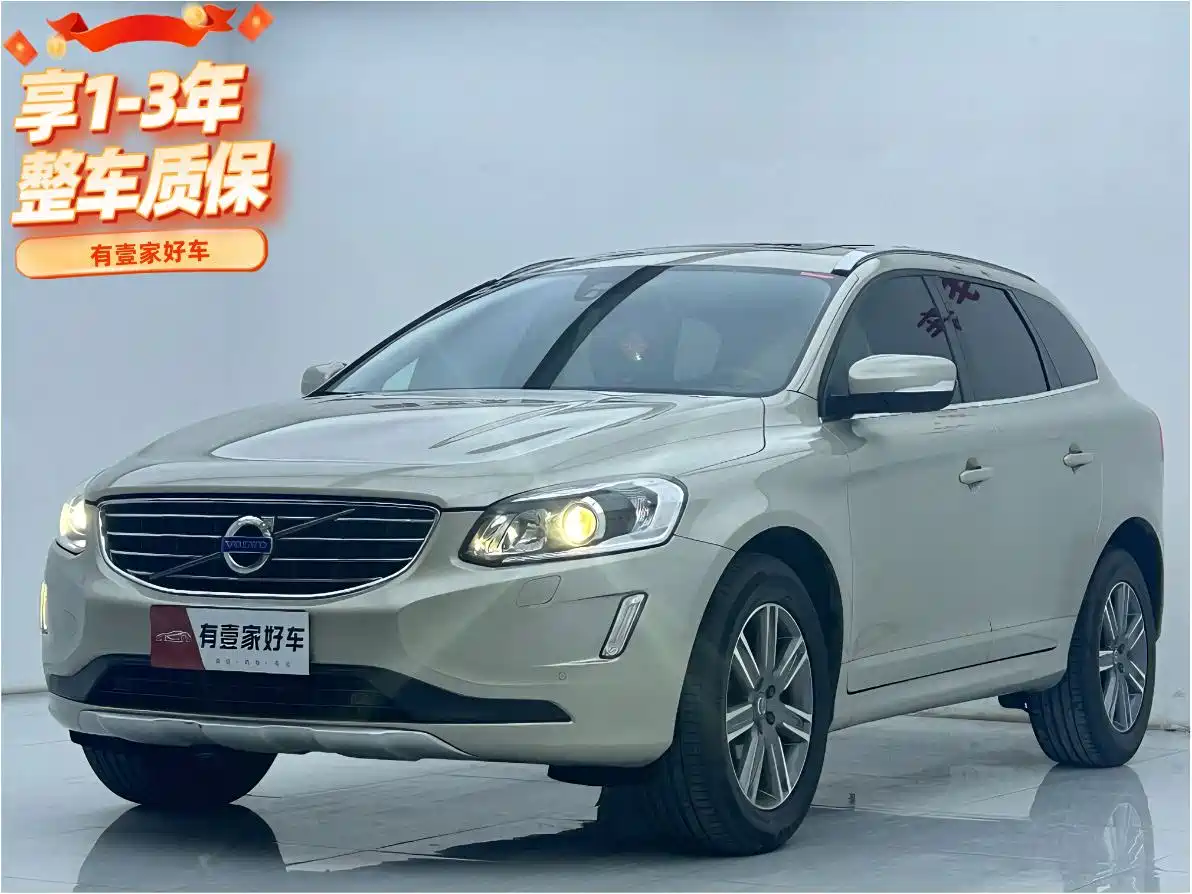 Volvo XC60 2017 — пригон из Китая