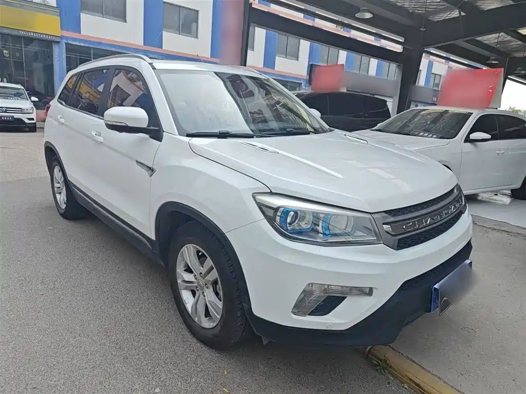 Фото 4 - Changan CS75