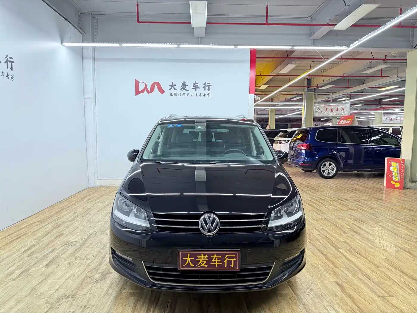 Volkswagen Sharan 2018 380TSI Comfort 7-Seater фото 2