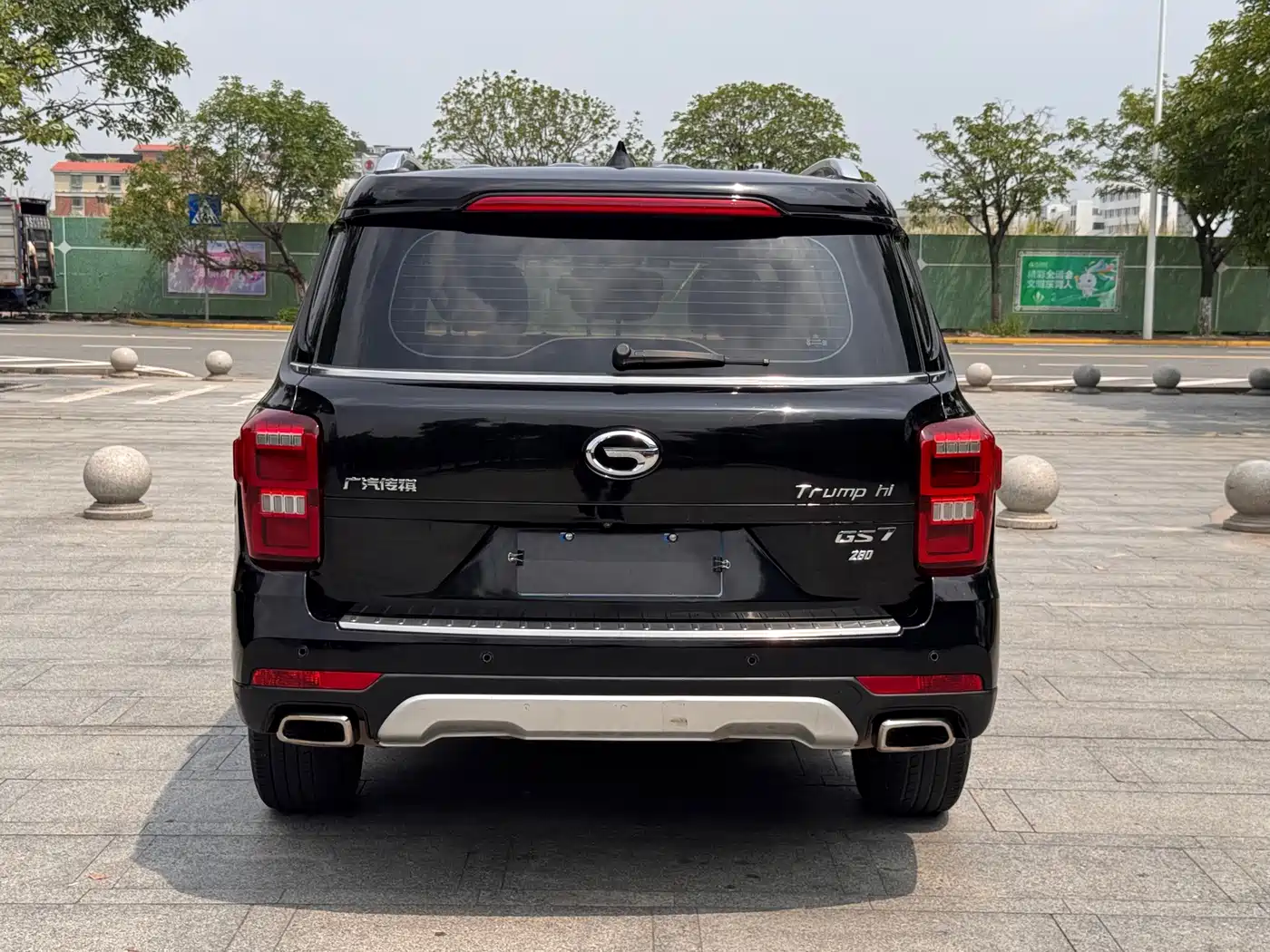 GAC Trumpchi Trumpchi GS7 2018 2017 280T 2WD Luxury