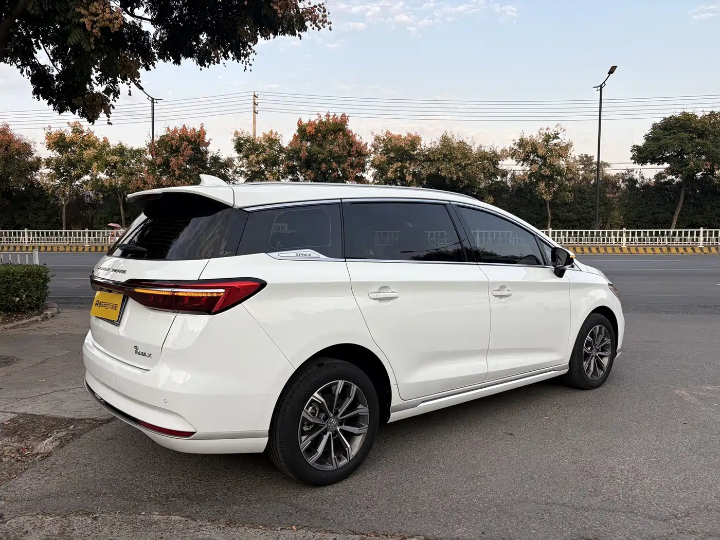 2022 BYD Song MAX