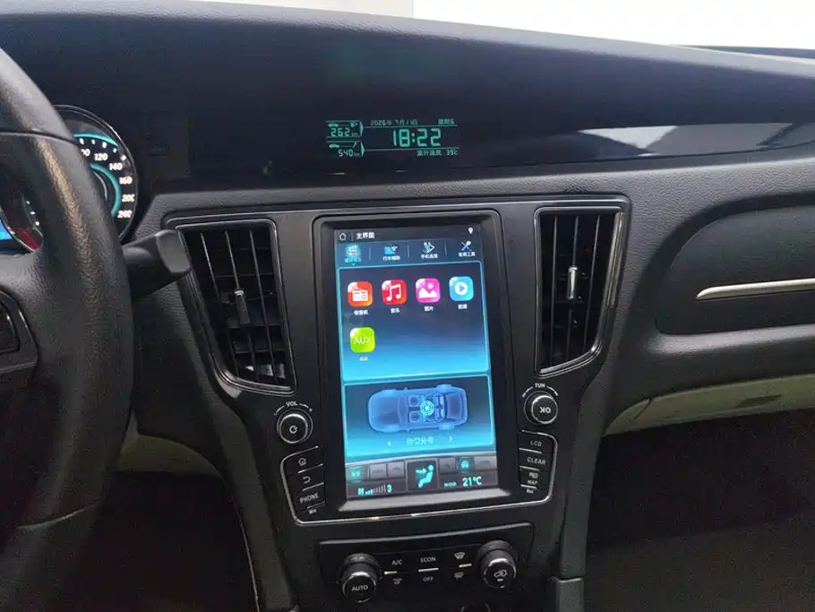 BAIC Senova D50 2016 2016 1.5L CVT Elite