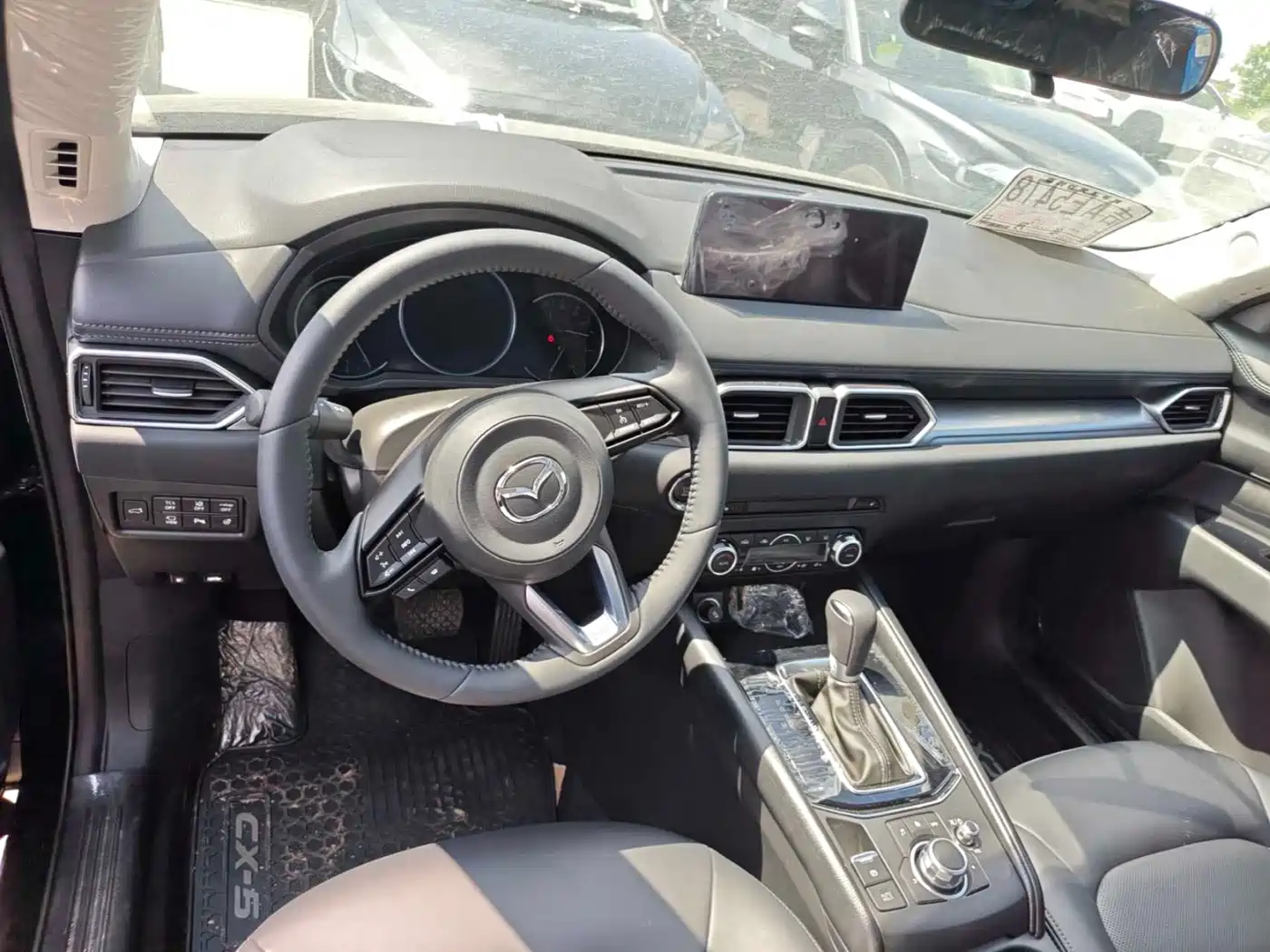 Mazda CX-5 2026 2025 2.0L Automatic 2WD Smart Style
