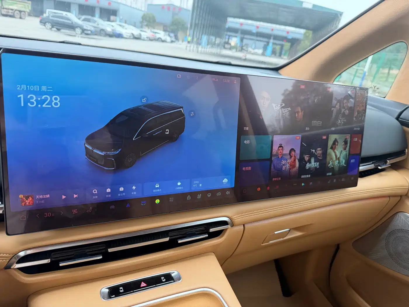 Voyah Auto Voyah Dreamer 2025 PHEV AWD Flagship Kunpeng Edition фото 11