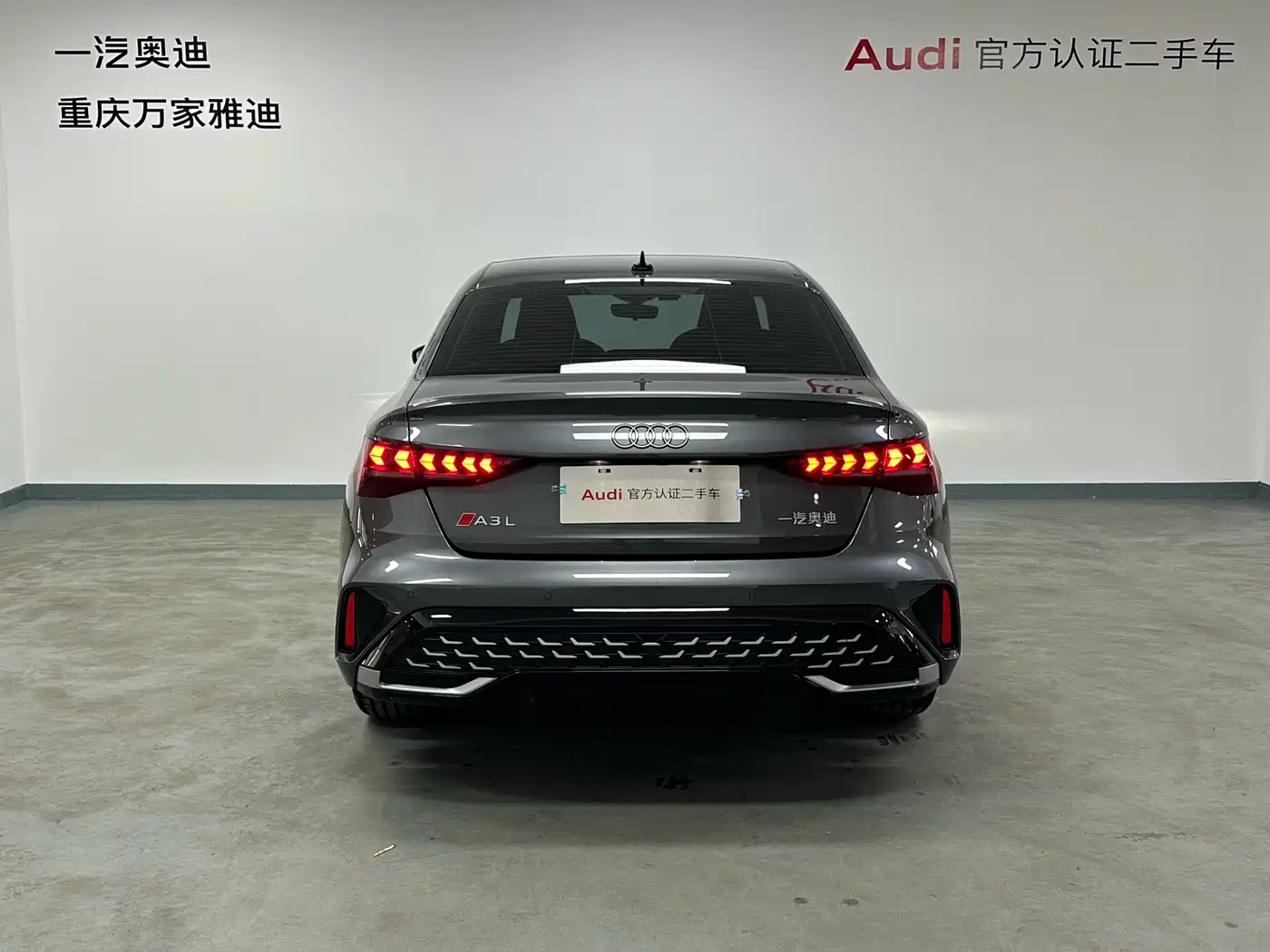 Audi A3 2025 2025 A3L Limousine 35TFSI Flying Premium