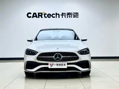 Mercedes-Benz C