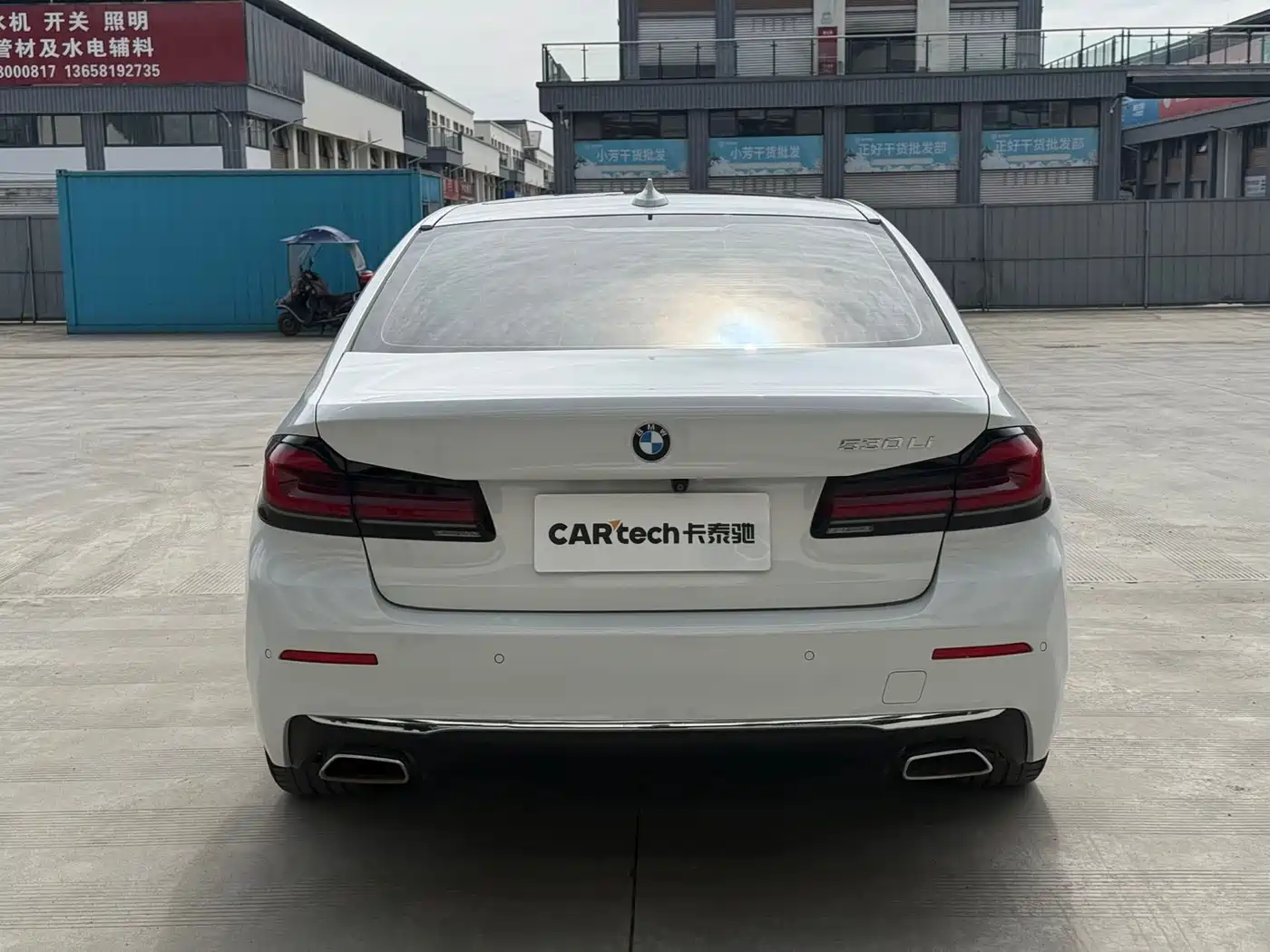 BMW 5 SERIES