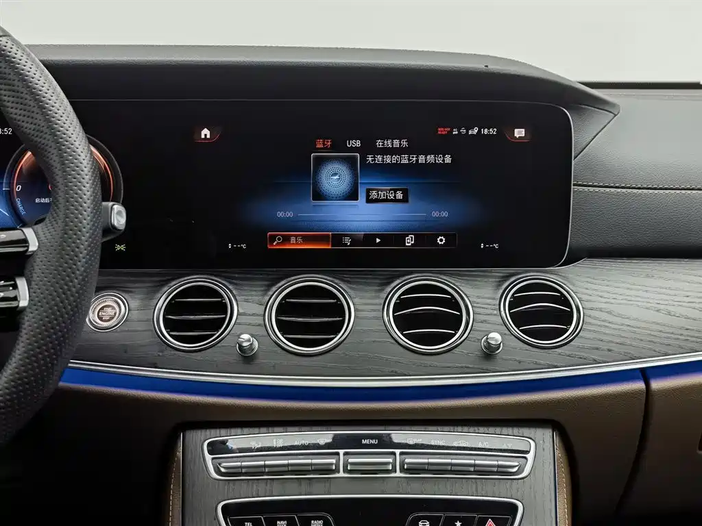 Mercedes-Benz E-Class 2023 Facelift E 300 L Sport Fashion фото 12