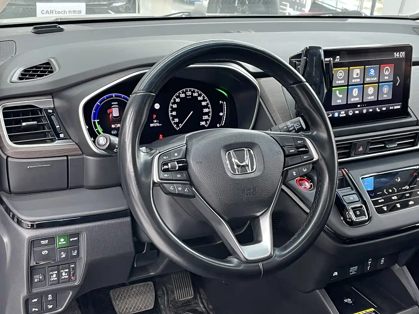 HONDA ODYSSEY