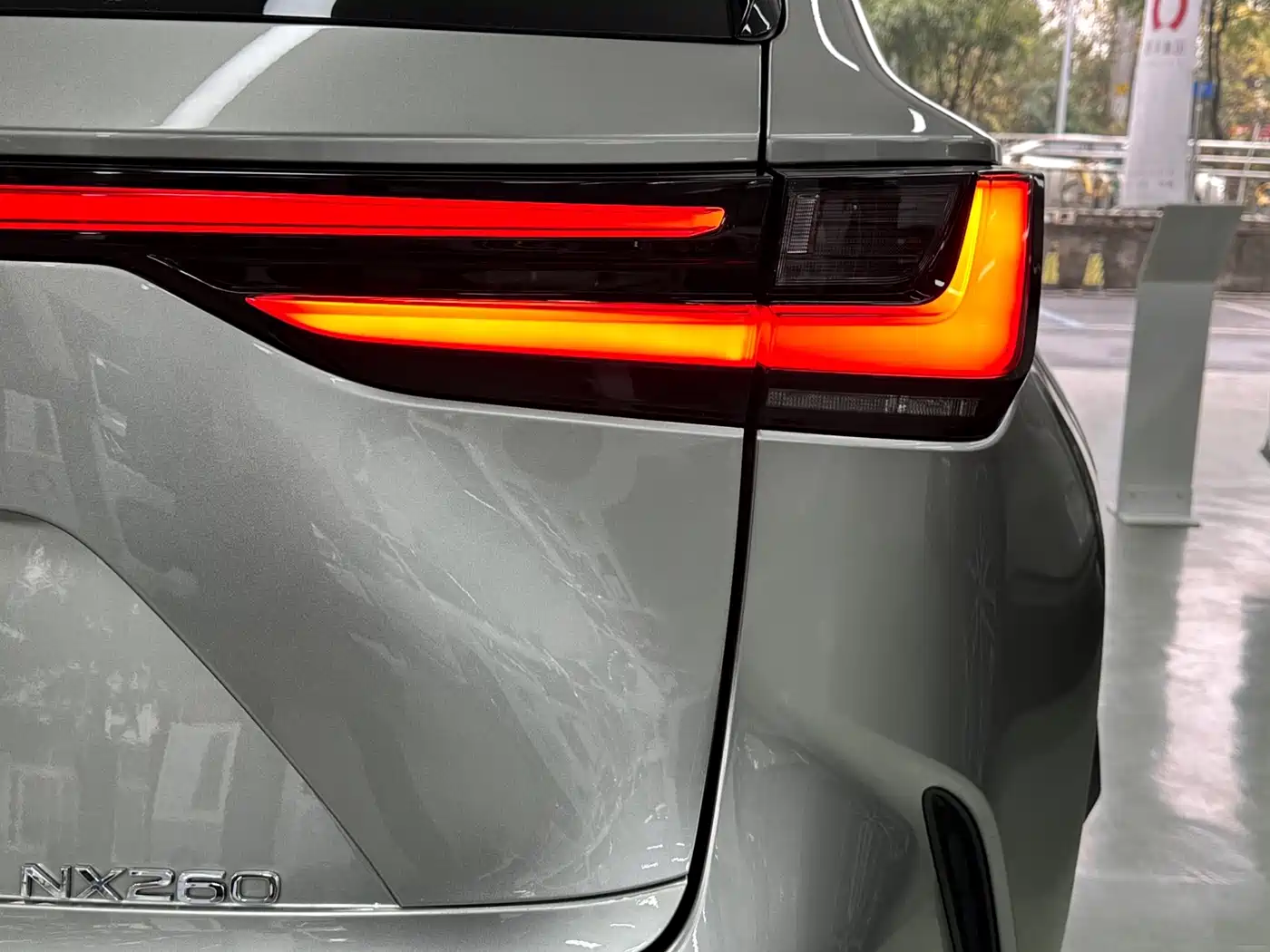 Lexus NX 2024 2023 260 FWD Joy Creation Edition