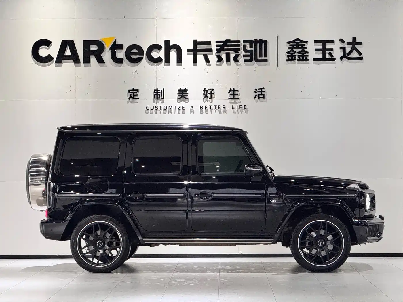 Mercedes-Benz G-Class 2024 2024 G 500