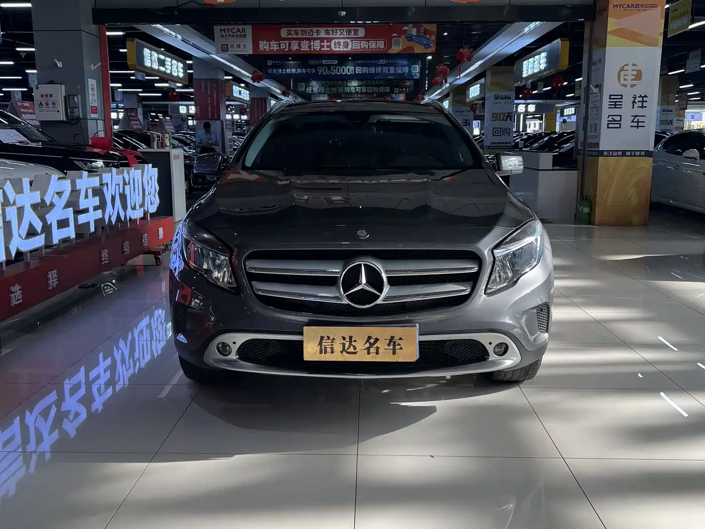 Mercedes-Benz GLA 2016 GLA 200 Dynamic фото 2