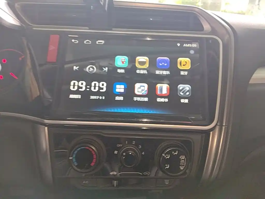 Honda Greiz 2018 2016 1.5L CVT Classic Edition