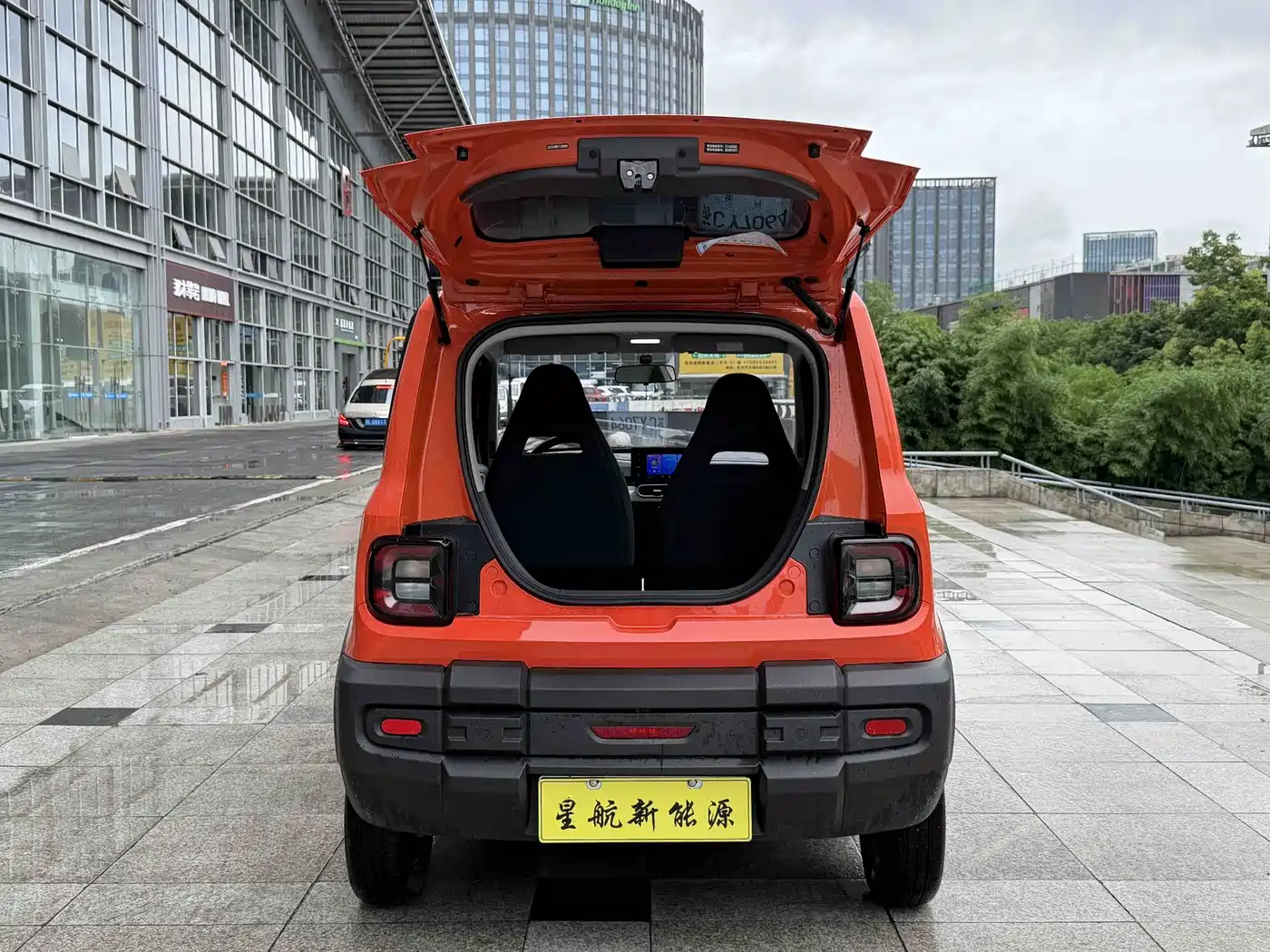 Geely Galaxy Panda 2026 2025 Model Year 210km Panda Knight