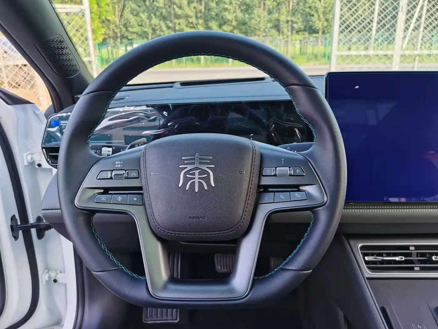 BYD Qin L 2026 2025 EV 545KM Cloud Chariot Edition