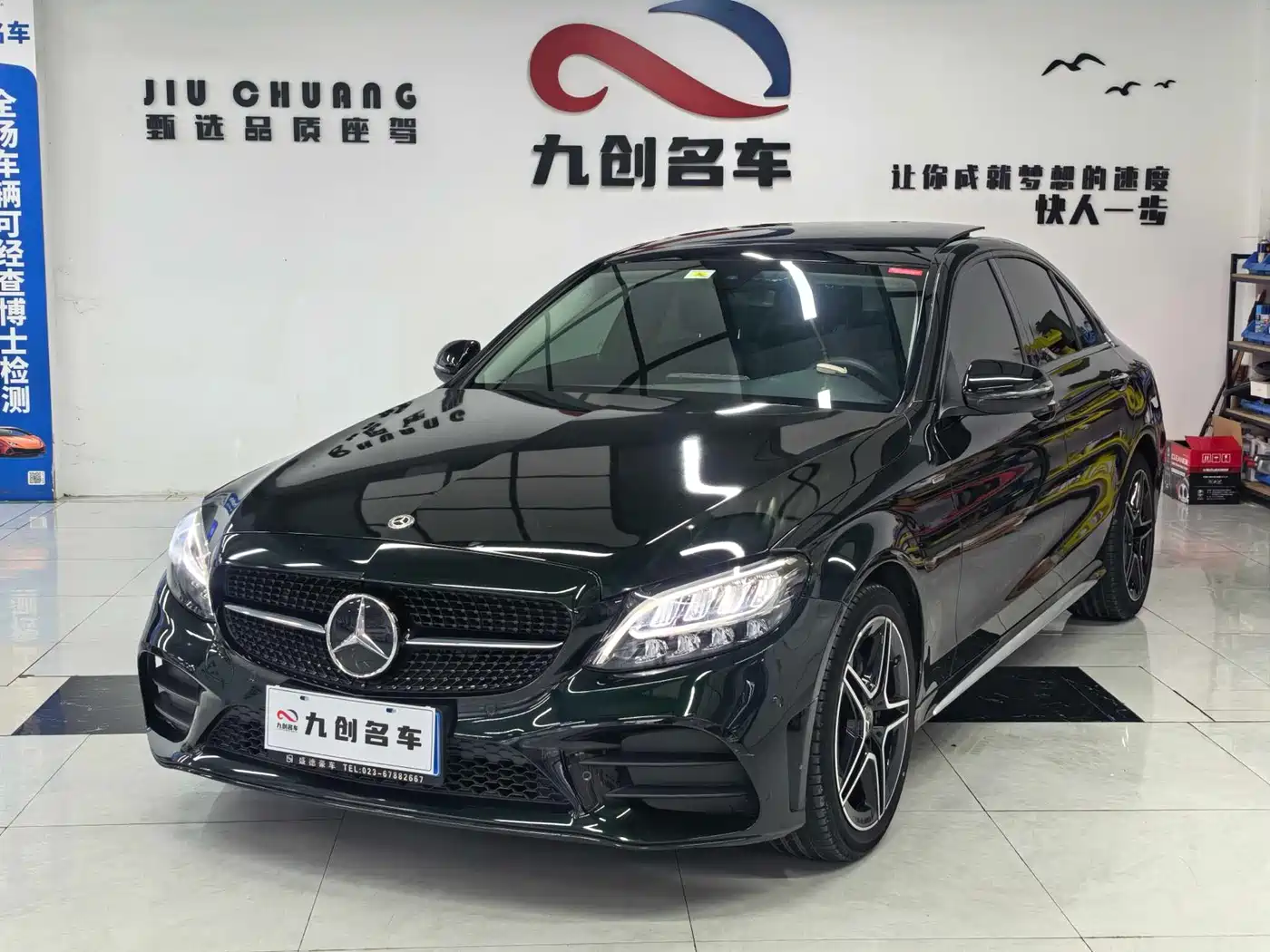 Mercedes-Benz C-Class 2021 C 260 L Sport Starry Exclusive Edition фото 2