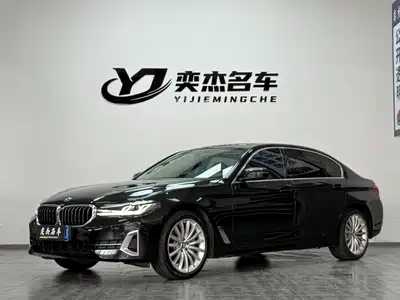 BMW 5