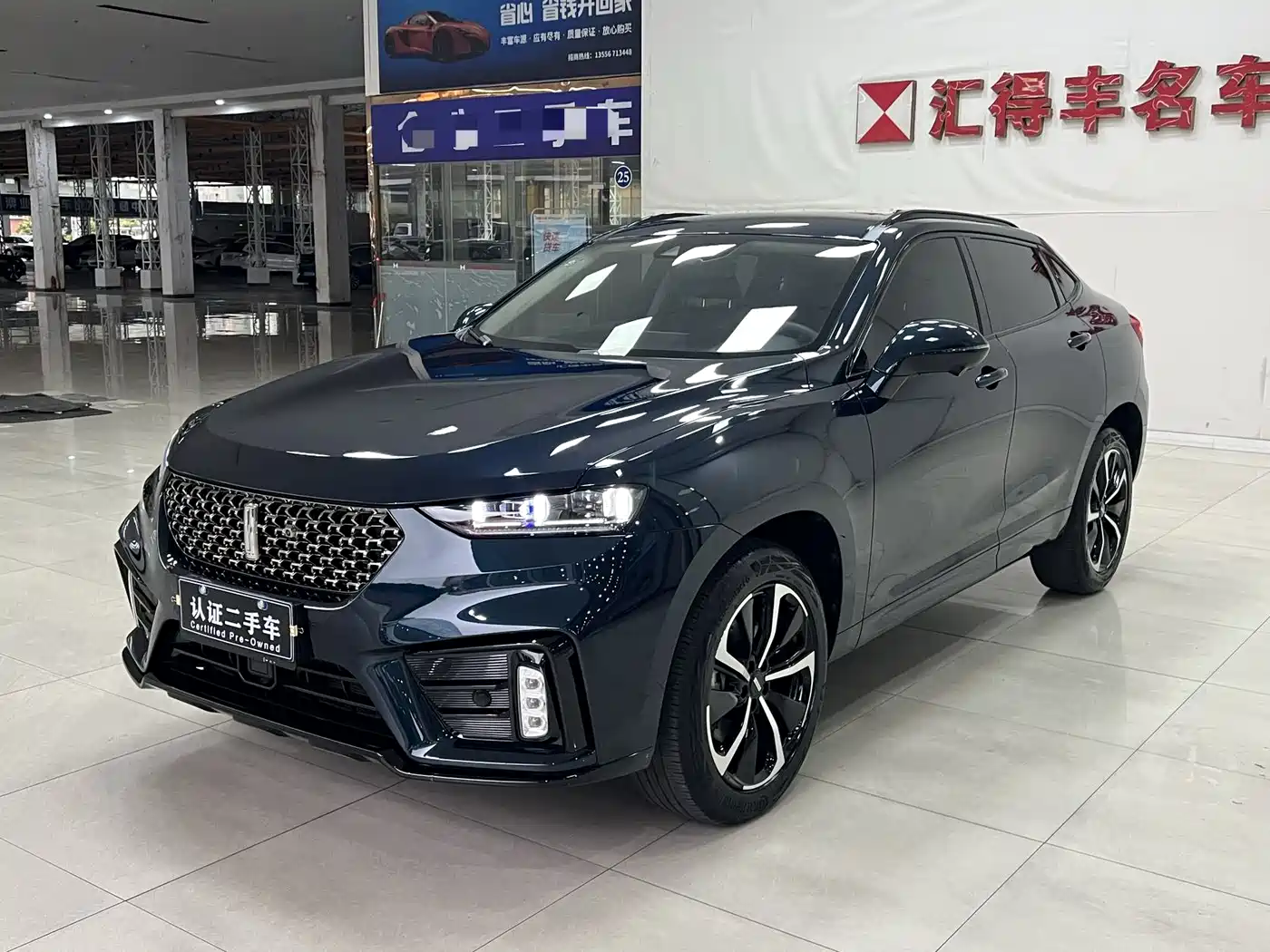 WEI PAI WEI BRAND VV7 GT