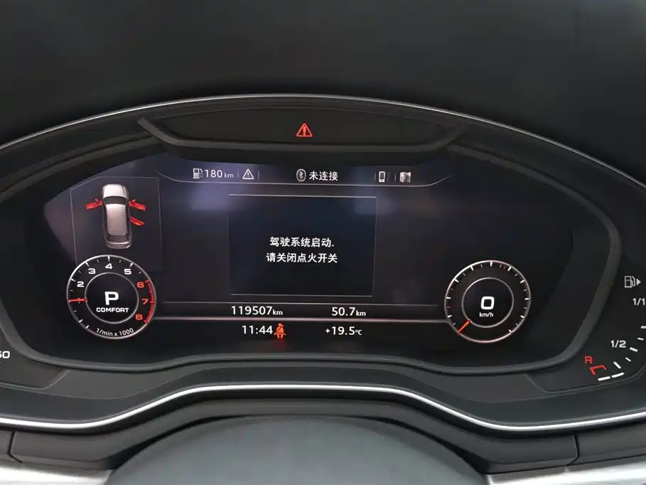 Audi A4 (Import) 2020 Avant Pioneer 40 TFSI Luxury Sport фото 10