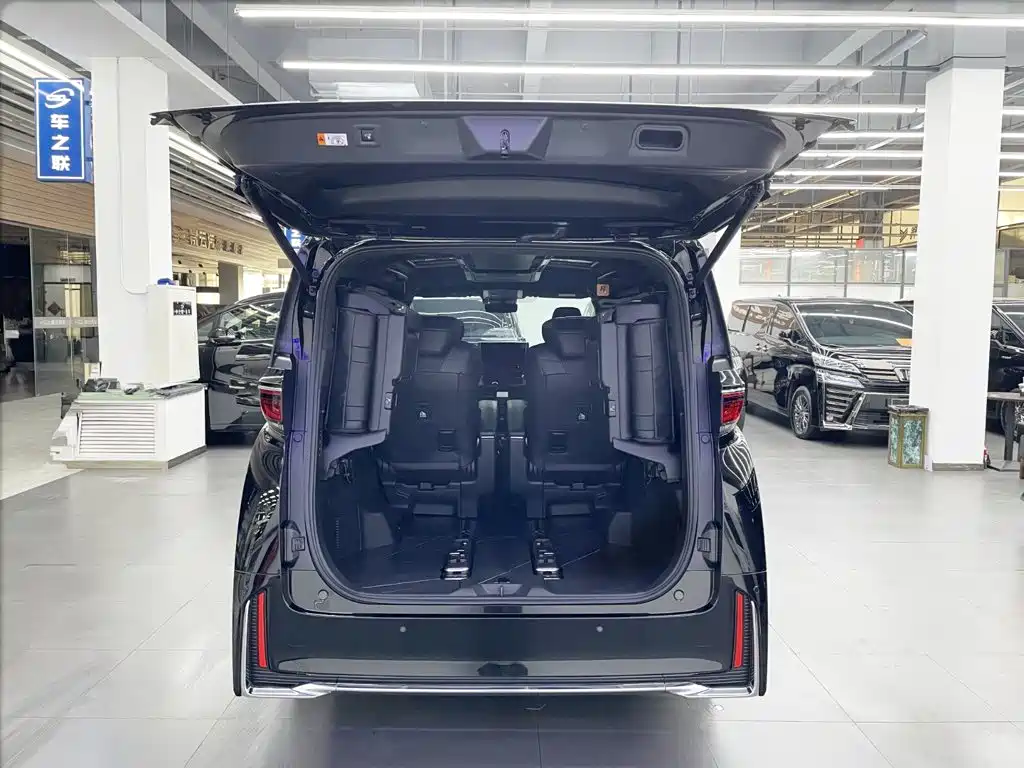 Toyota Vellfire 2024 2024 Crown Hybrid 2.5L Executive Premium Edition