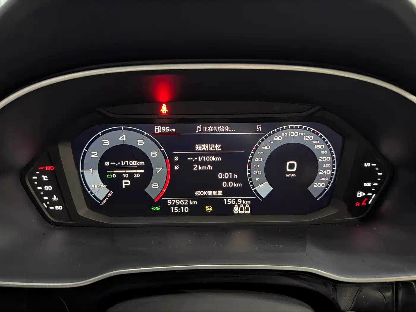 Фото 23 - Audi Q3