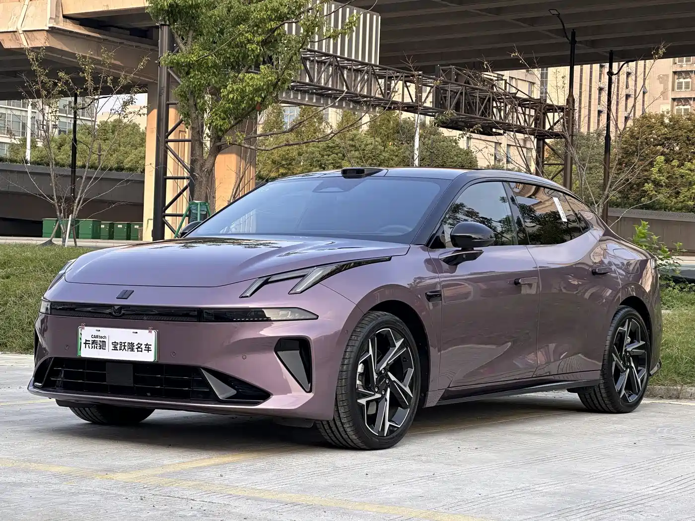 Similar car